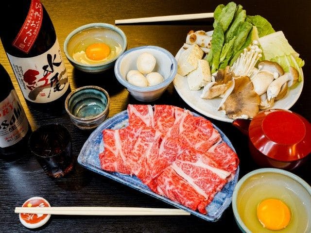 Shibu Onsen Tsukimi-no-Yu Yamaichiya
