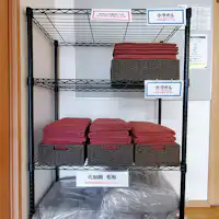 객실 비품