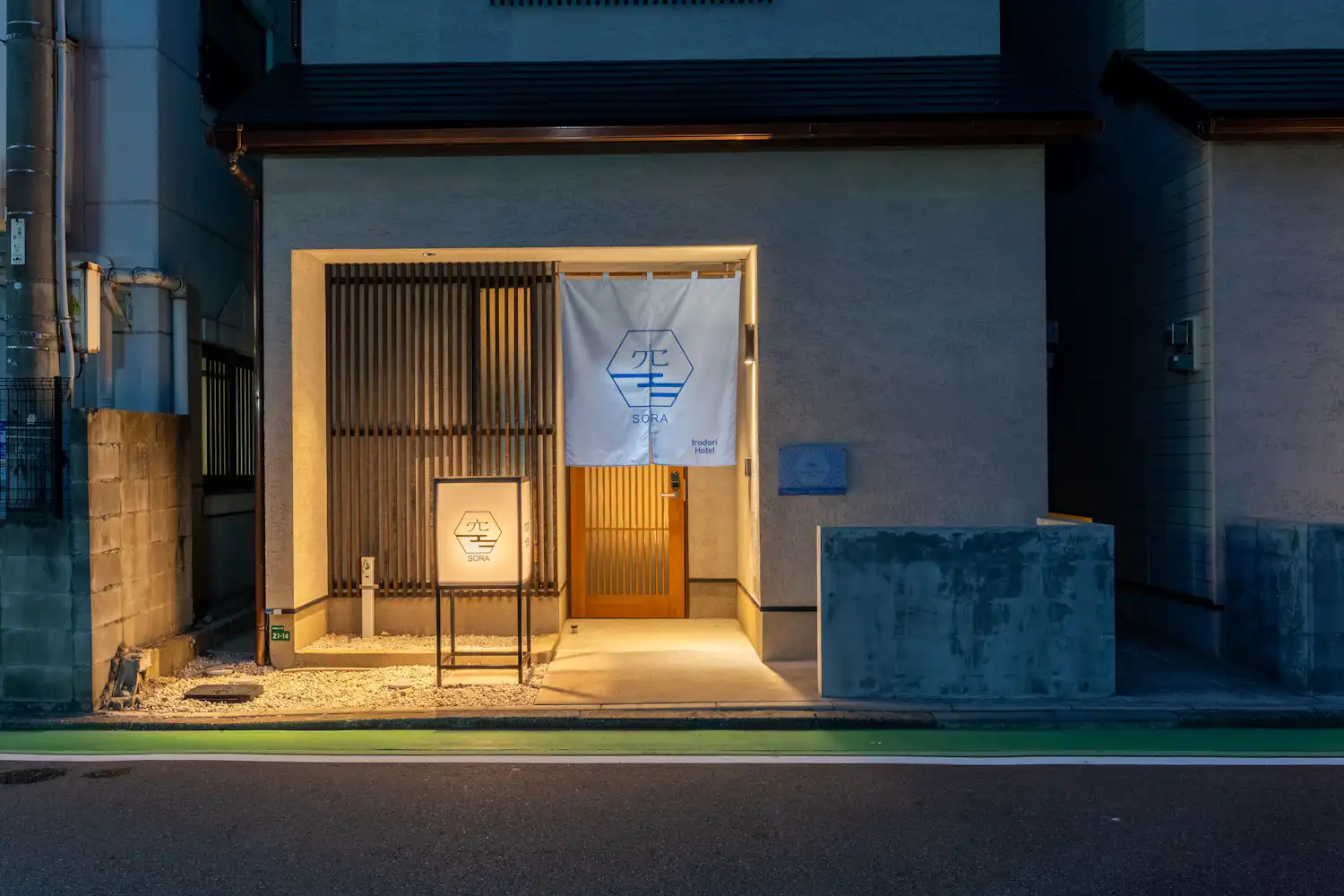 施設画像