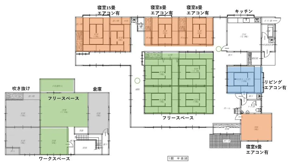 YADO3: A Traditional Japanese House Stay with a BBQ Area