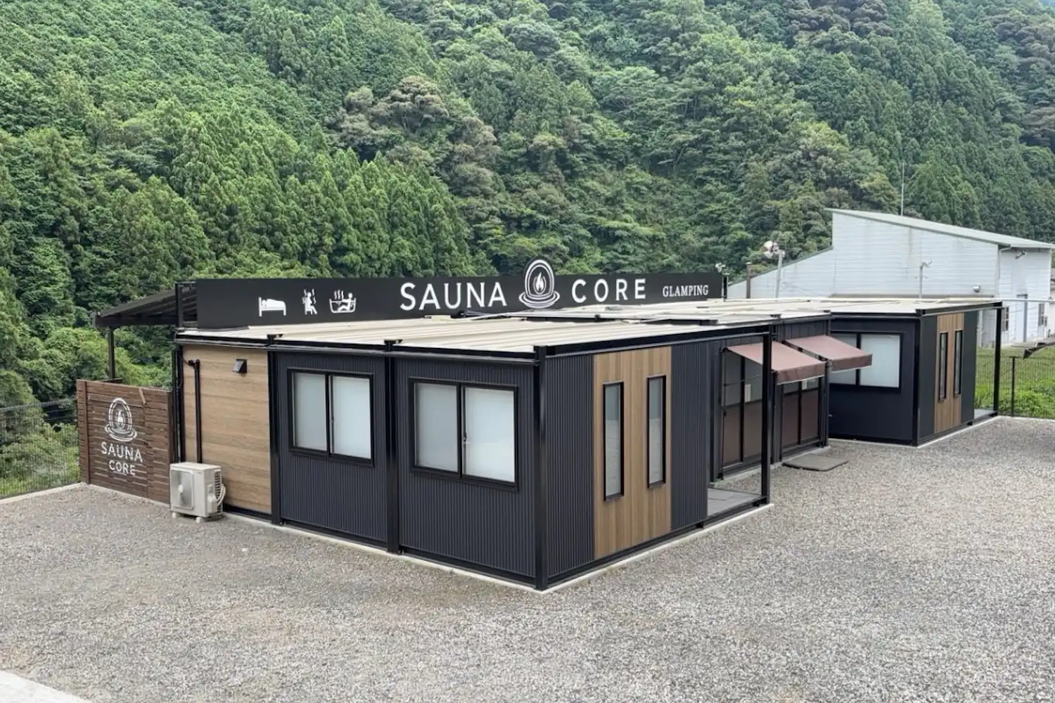 施設画像