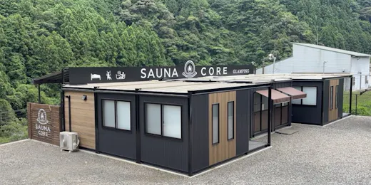 SAUNA CORE GLAMPING