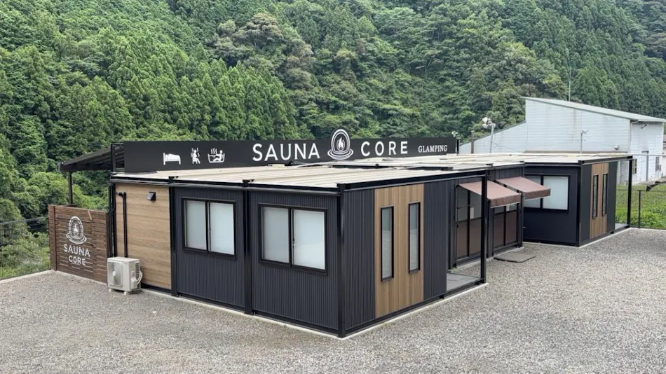 SAUNA CORE GLAMPING