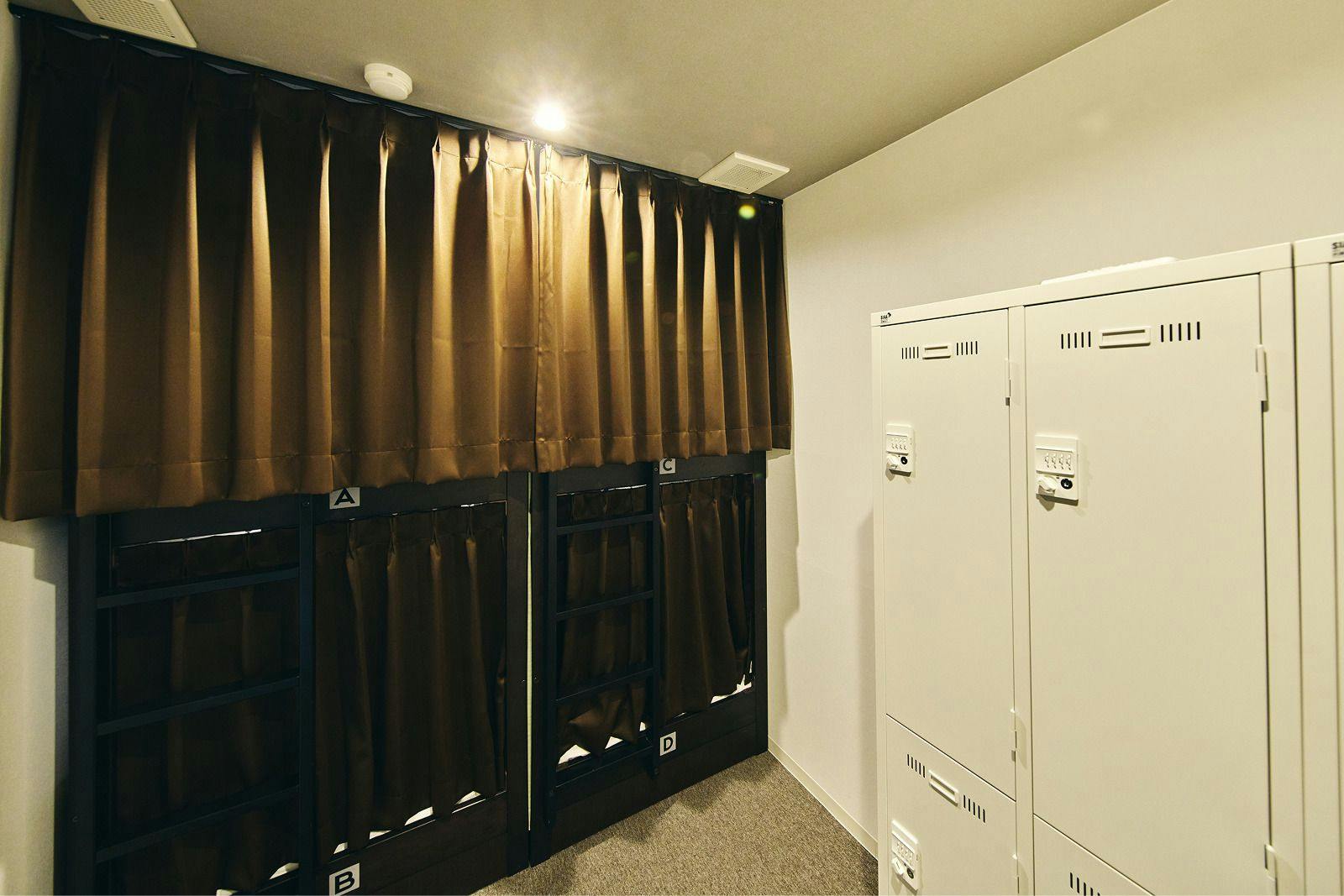 &AND HOSTEL NAMBA SOUTH
