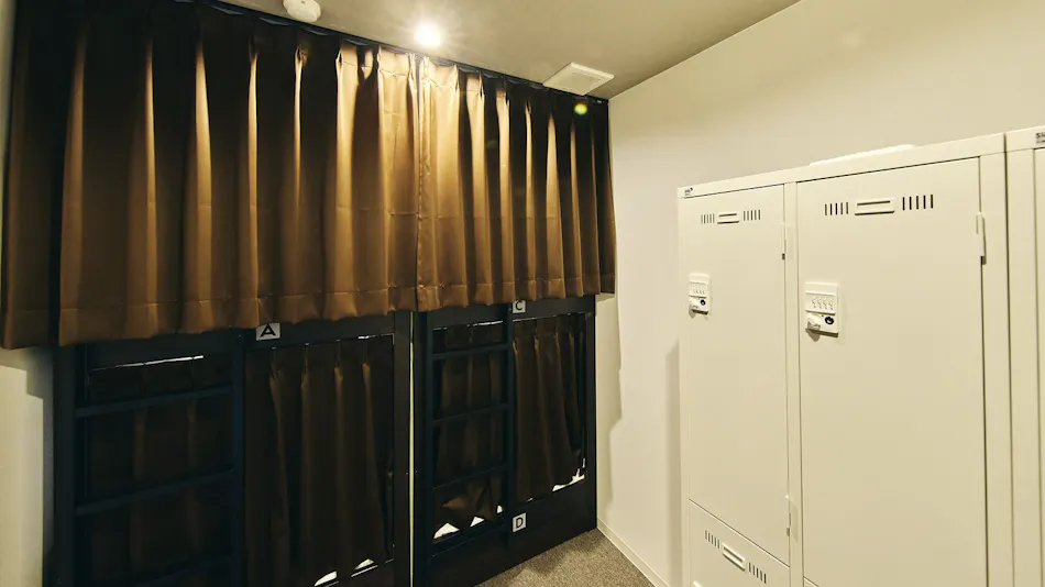 &AND HOSTEL NAMBA SOUTH