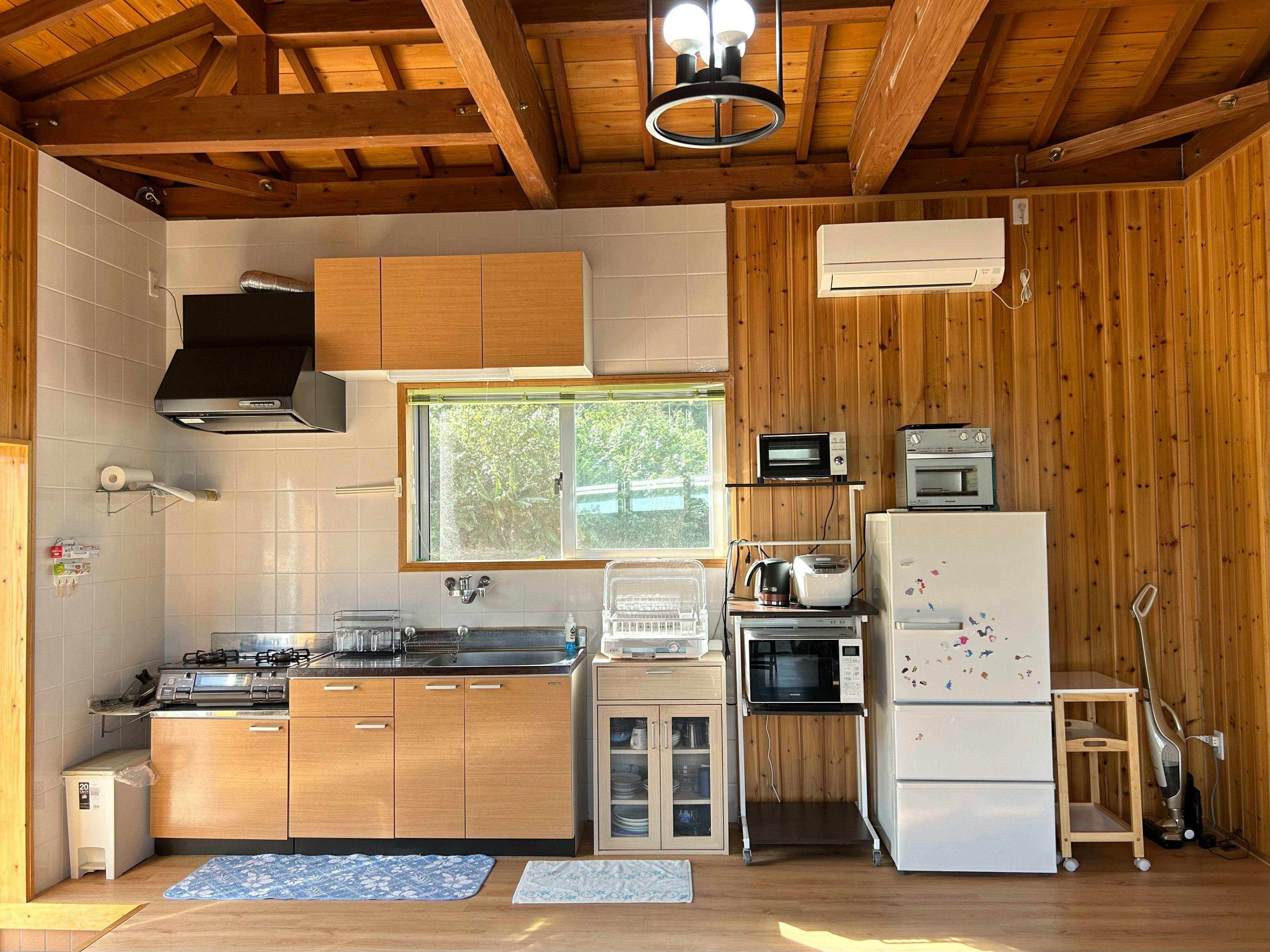 [Kitchen]