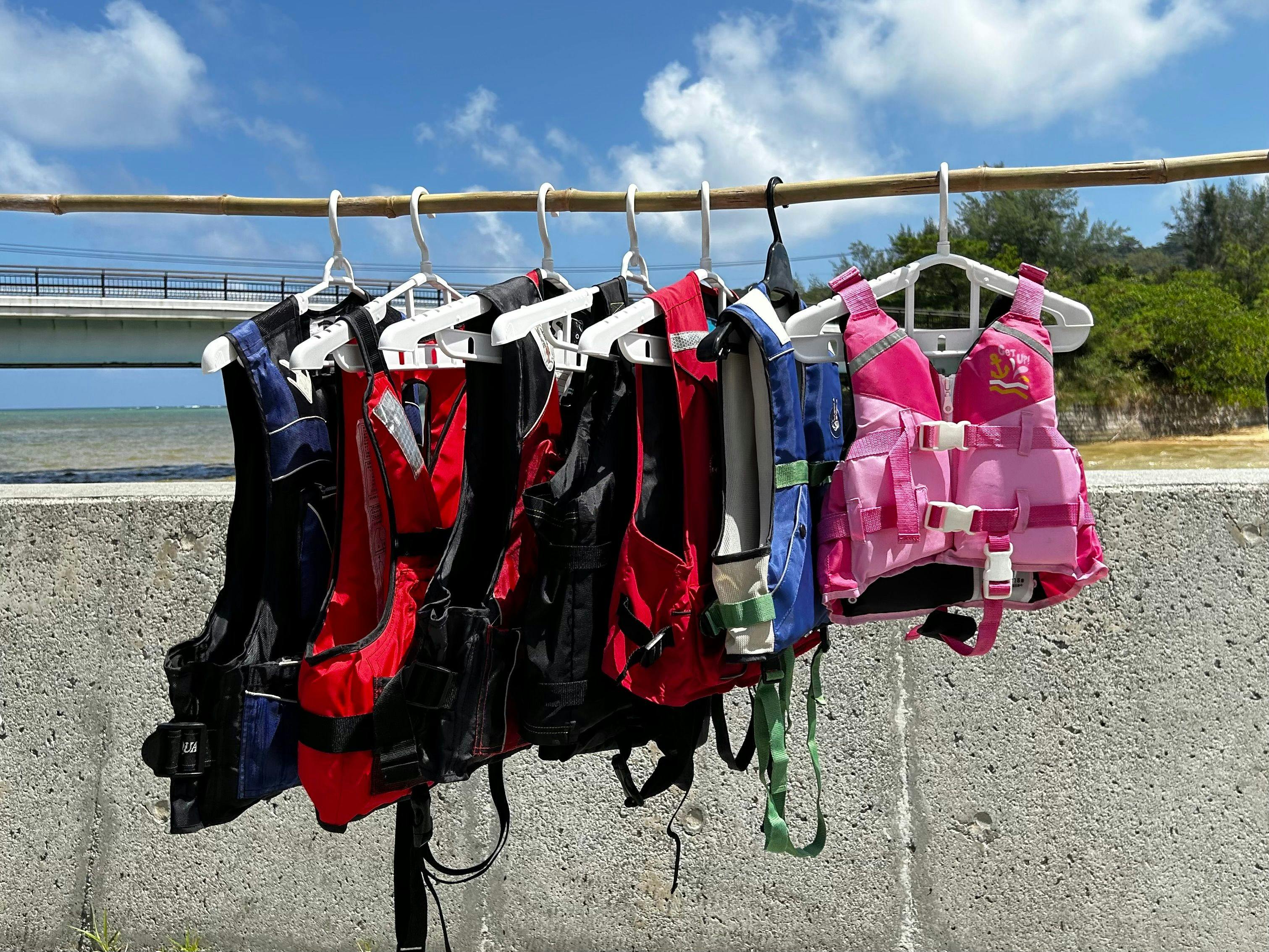 [Life Jacket]