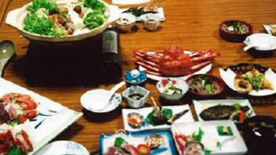 Hashine Ryokan