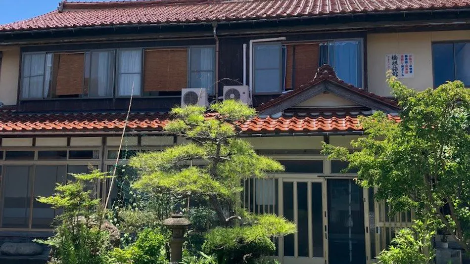 Hashine Ryokan