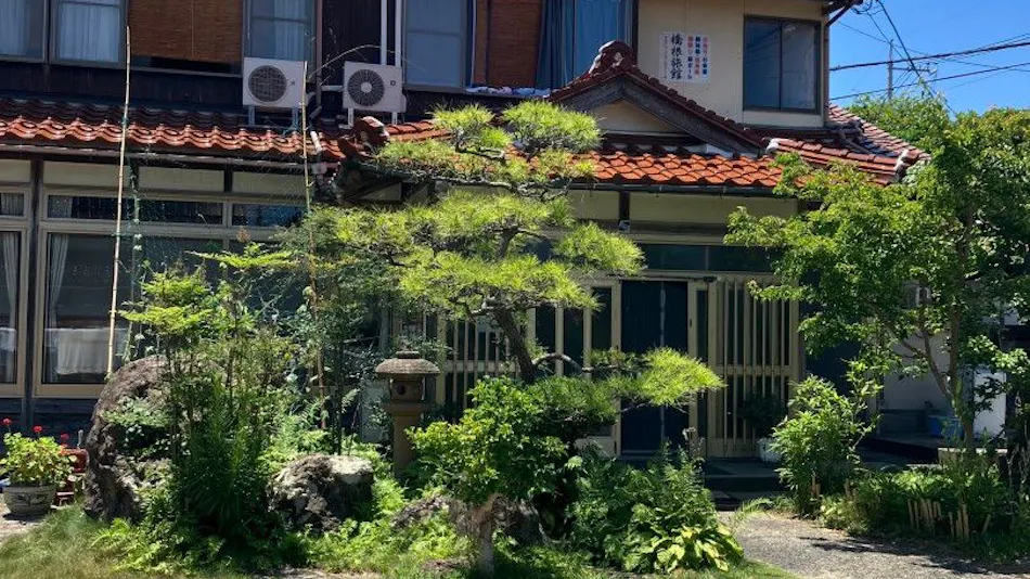 Hashine Ryokan