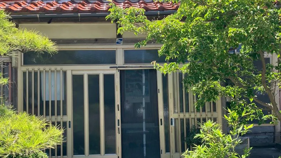 Hashine Ryokan
