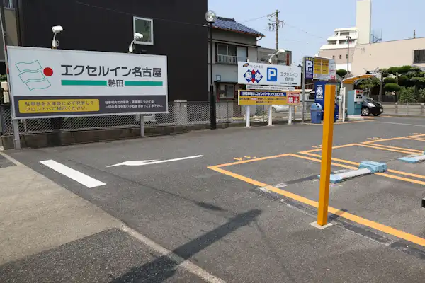 施設画像
