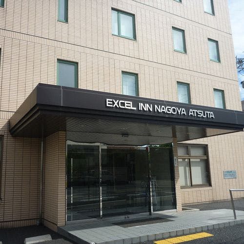 Excelinn Nagoya Atsuta