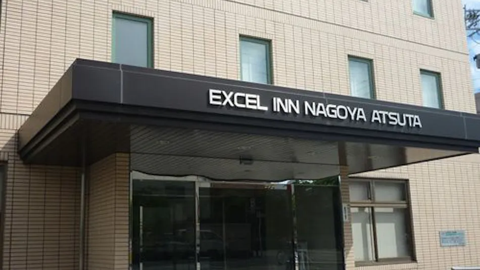 Excelinn Nagoya Atsuta