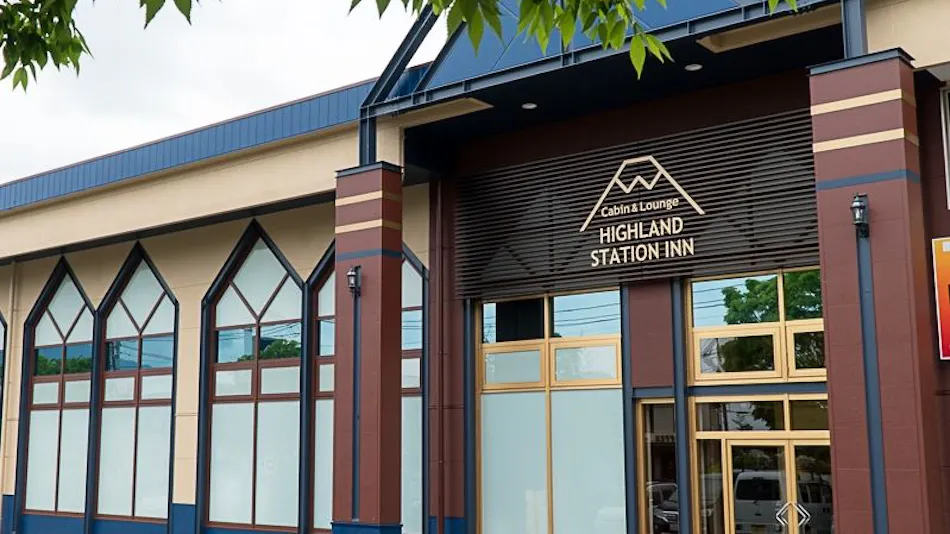 Fujikyu Group Cabin & Lounge Highland Station Inn