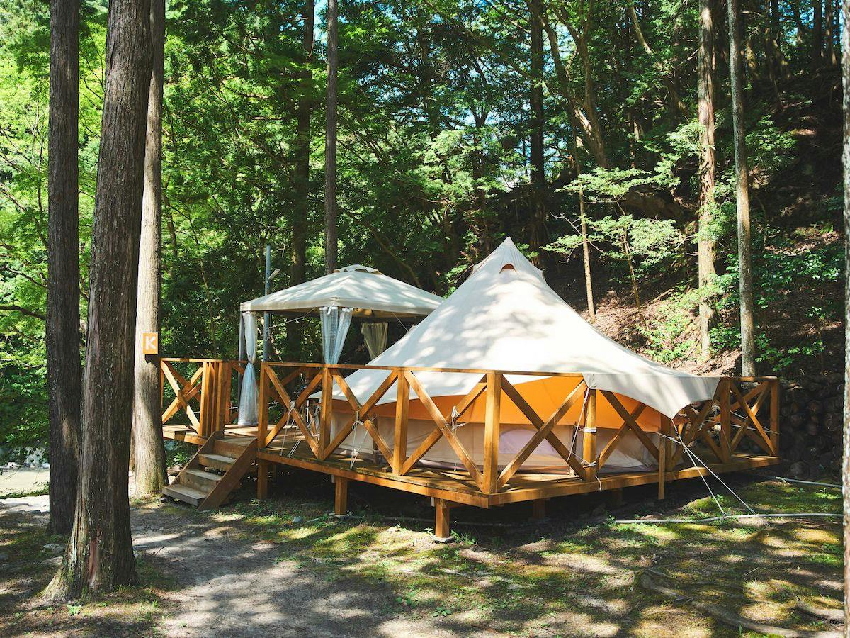 Nutsberry Resort