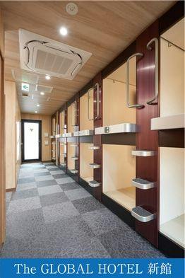 The GLOBAL HOTEL TOKYO