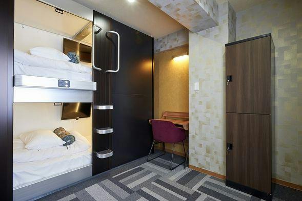 The GLOBAL HOTEL TOKYO