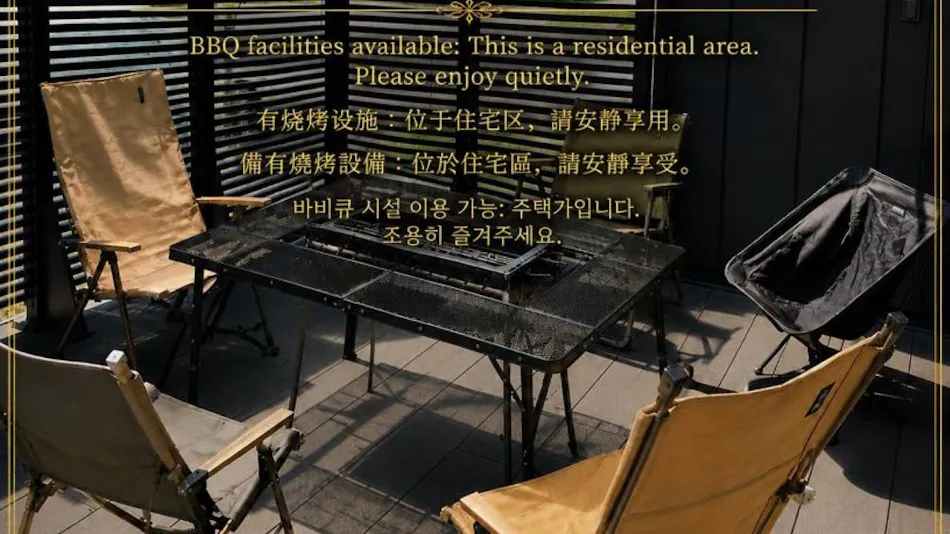 Private Villa Yuki no Oto