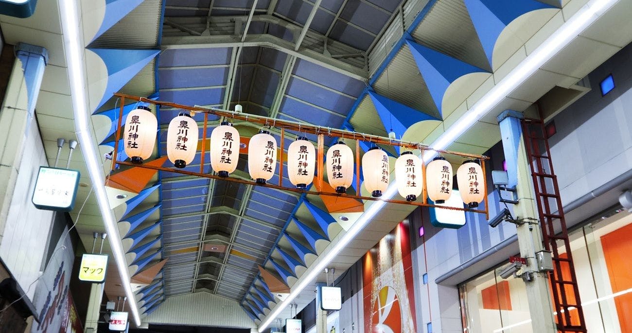 施設画像