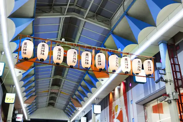 施設画像