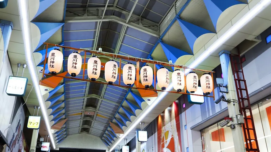 Omotenashi Hotel Tsukamoto Ekimae