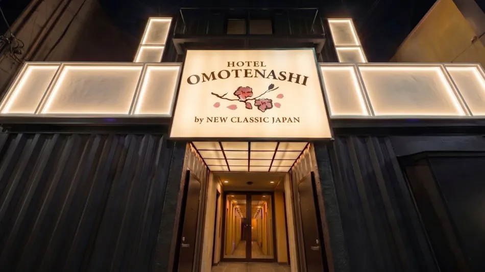 Omotenashi Hotel Tsukamoto Ekimae