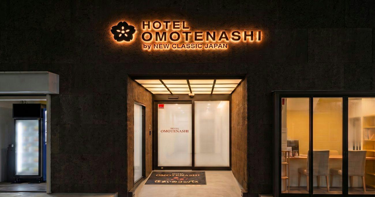 Omotenashi Hotel Tsukamoto Ekimae