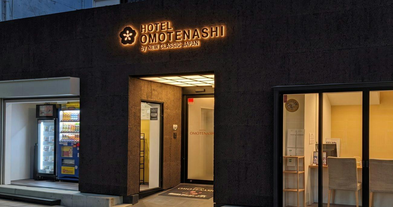 Omotenashi Hotel Tsukamoto Ekimae