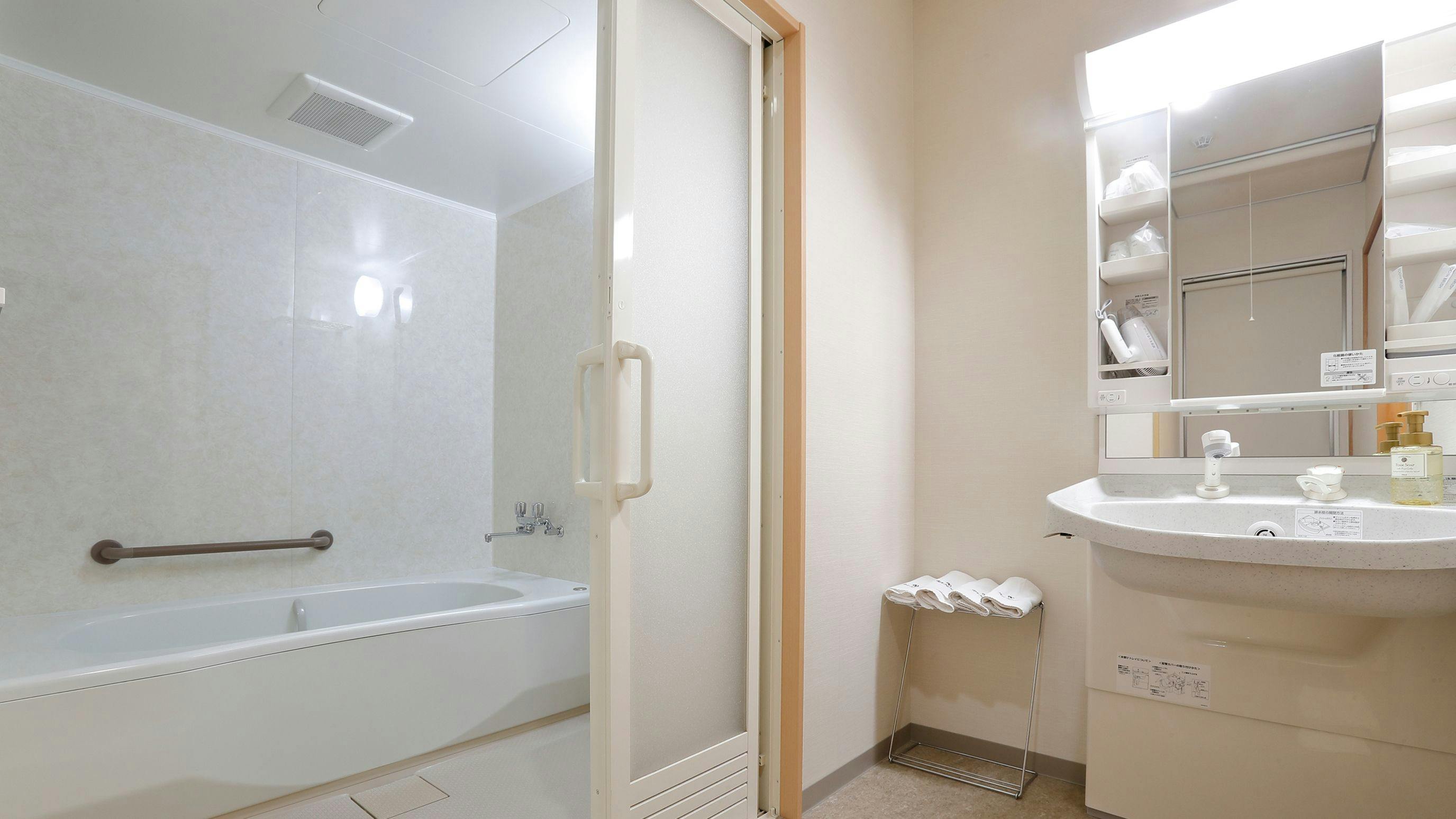 Art Hotel Nagahama