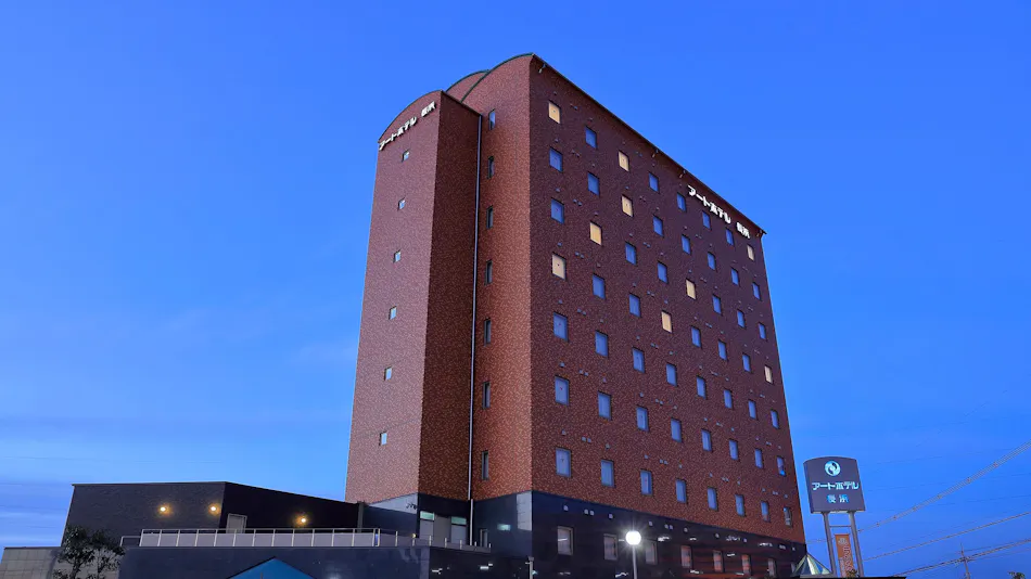 Art Hotel Nagahama