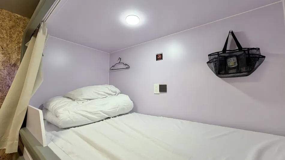 PB STAY Kibukawa