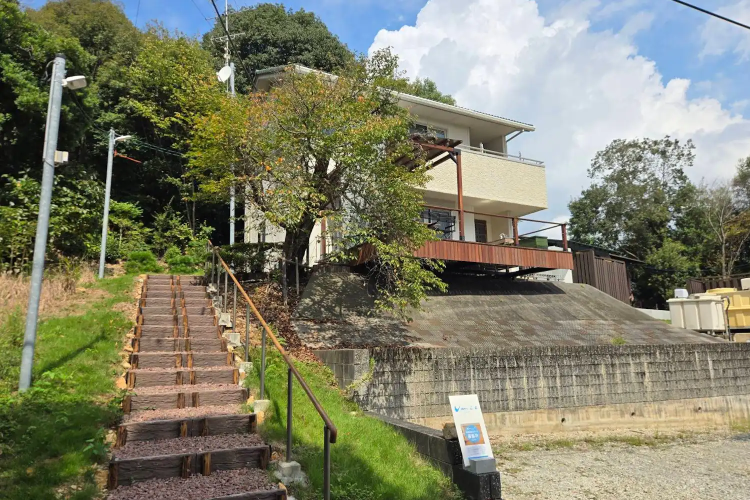 施設画像
