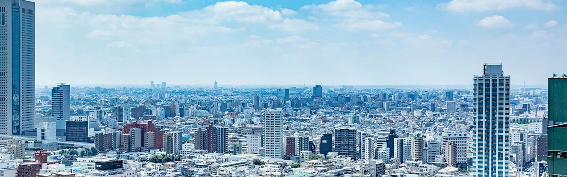 ヒルトン東京
