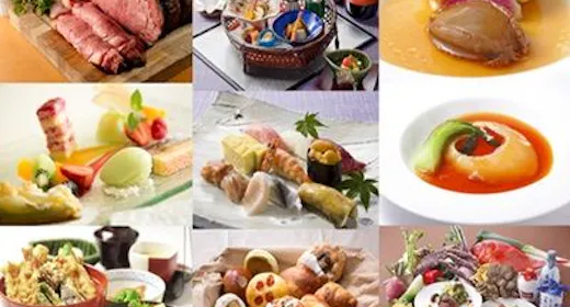 【รวมคูปองอเนกประสงค์มูลค่า 2000 เยนที่ใช้ได้ภายในที่พัก】แผนที่พัก ไม่รวมอาหาร