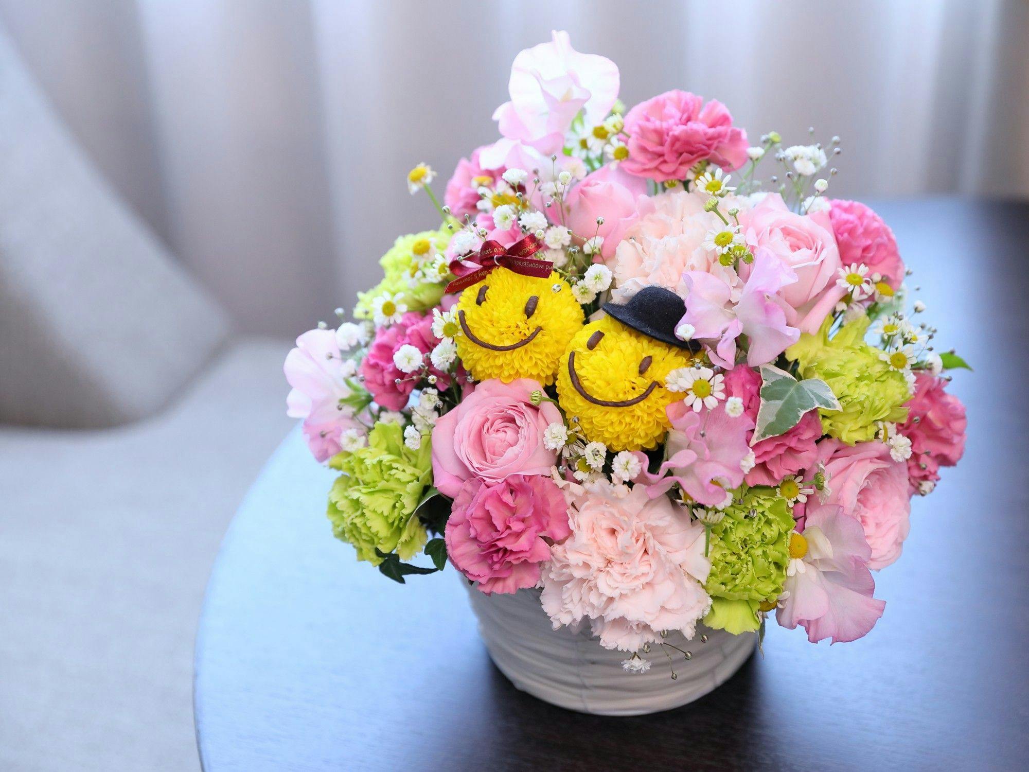 Smile Face - Flower Arrangement