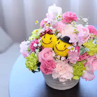 Smile Face - Flower Arrangement