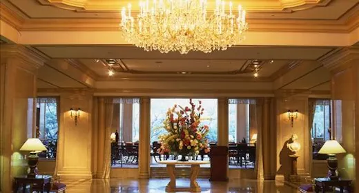 【返金不可】【早割60】60日前までの予約でお得にステイ!(朝食なし)