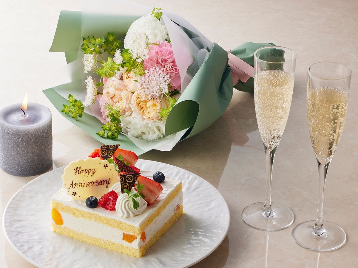 【記念日プラン】Sheraton Anniversary Package（フレンチディナー）