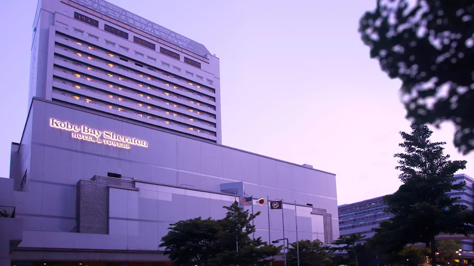 Kobe Bay Sheraton Hotel & Towers