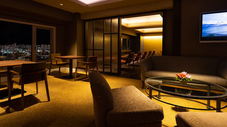 Kobe Bay Sheraton Hotel & Towers