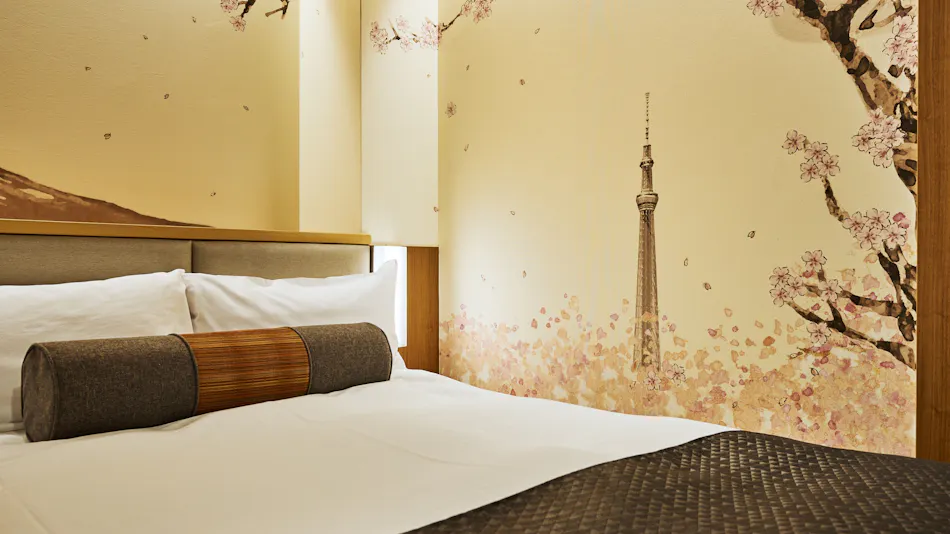 Sendai Kokusai Hotel