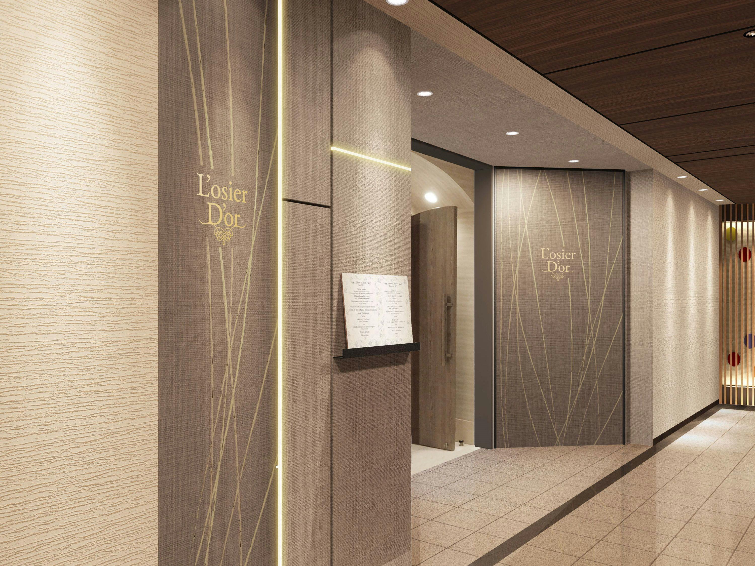 【レストラン　ロジェドール】