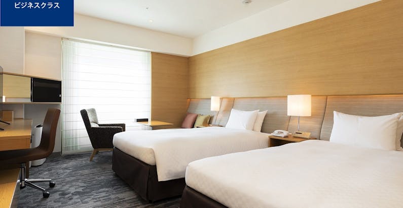 ホテル日航関西空港 早期でお得 予定がお決まりの方へ 60日前までの早割り 食事なし 禁煙ビジネスクラスツインルーム29平米1名利用 ミニバー無料 一休 Com