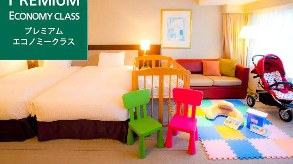Hotel Nikko Kansai Airport