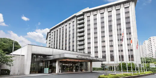 シェラトン都ホテル東京