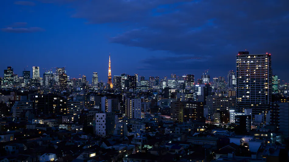 The Westin Tokyo