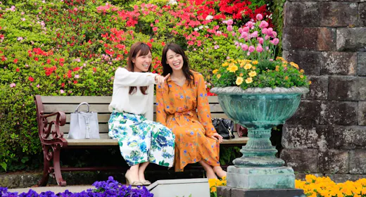 【強羅公園入場券付き】花の名所で有名な“強羅公園”で季節を愉しむ箱根旅<基本プラン>