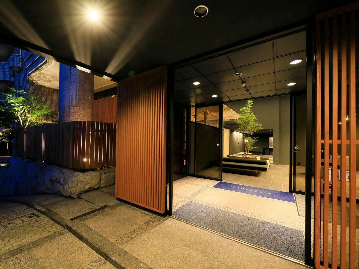 Merveille Hakone Gora