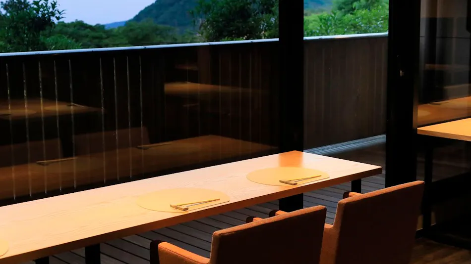 Merveille Hakone Gora